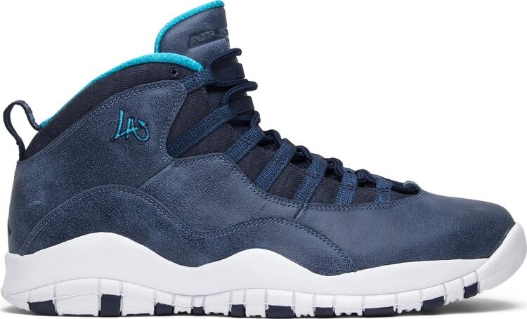 La retro 10 on sale