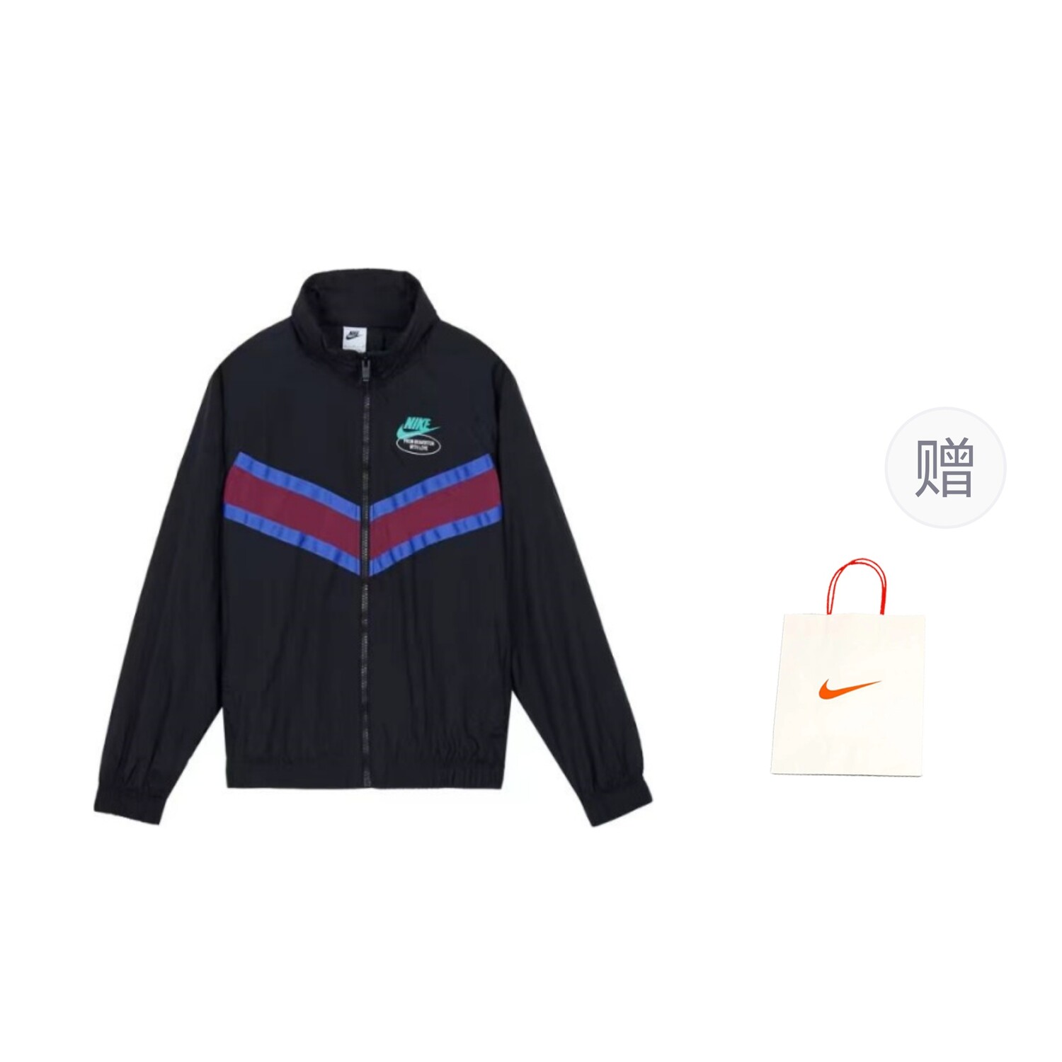 

Куртка мужская черный подарочная сумка Nike