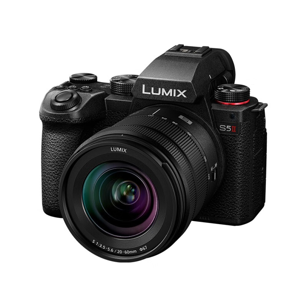 Цифровой фотоаппарат Panasonic S5M2/S5 (20-60mm F3.5-5.6) цифровой фотоаппарат panasonic lumix dc gh5