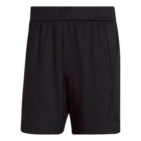 

Шорты Adidas SS22 HC4431, черный