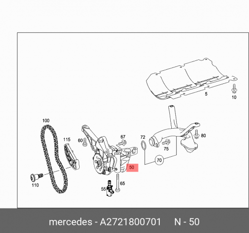 Насос масляный / oelpumpe A2721800701 MERCEDES-BENZ 220v 4l oil pumping oil drainage lubricating filter system use portable oil pump quiet oil transporting gear pump