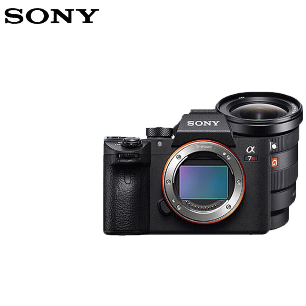 

Фотоаппарат Sony ILCE-7RM3A 4K FE 16-35mm