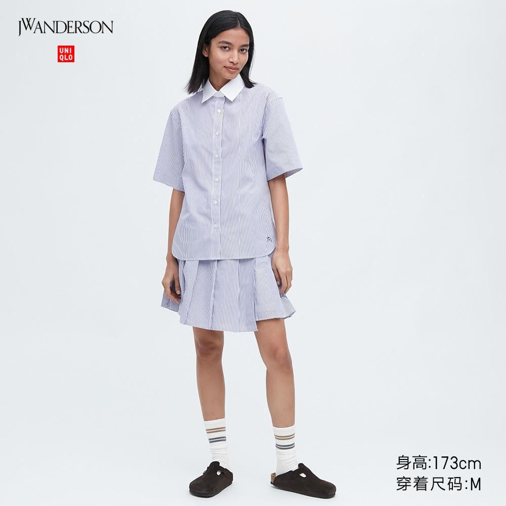 

Юбка Uniqlo, синий