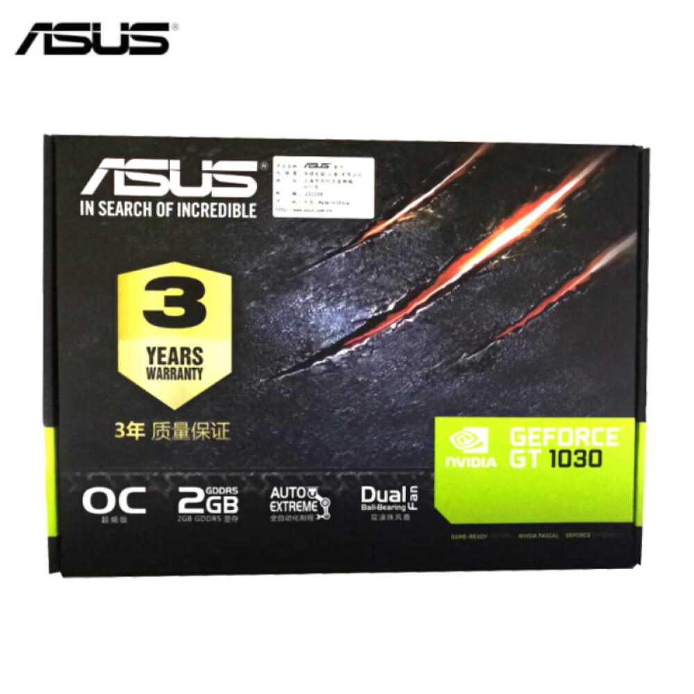 Asus gt 1030 phoenix