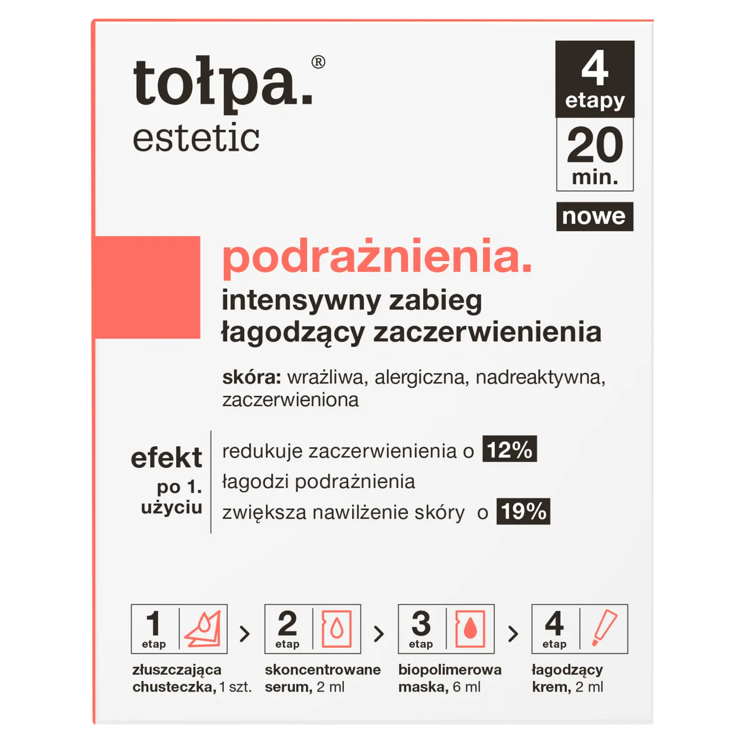 

Tołpa Estetic интенсивное успокаивающее покраснение, 1 набор