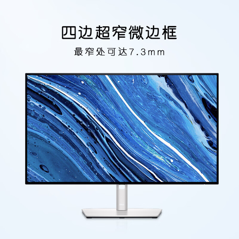 

Монитор Dell U2722DX 27" IPS 2K