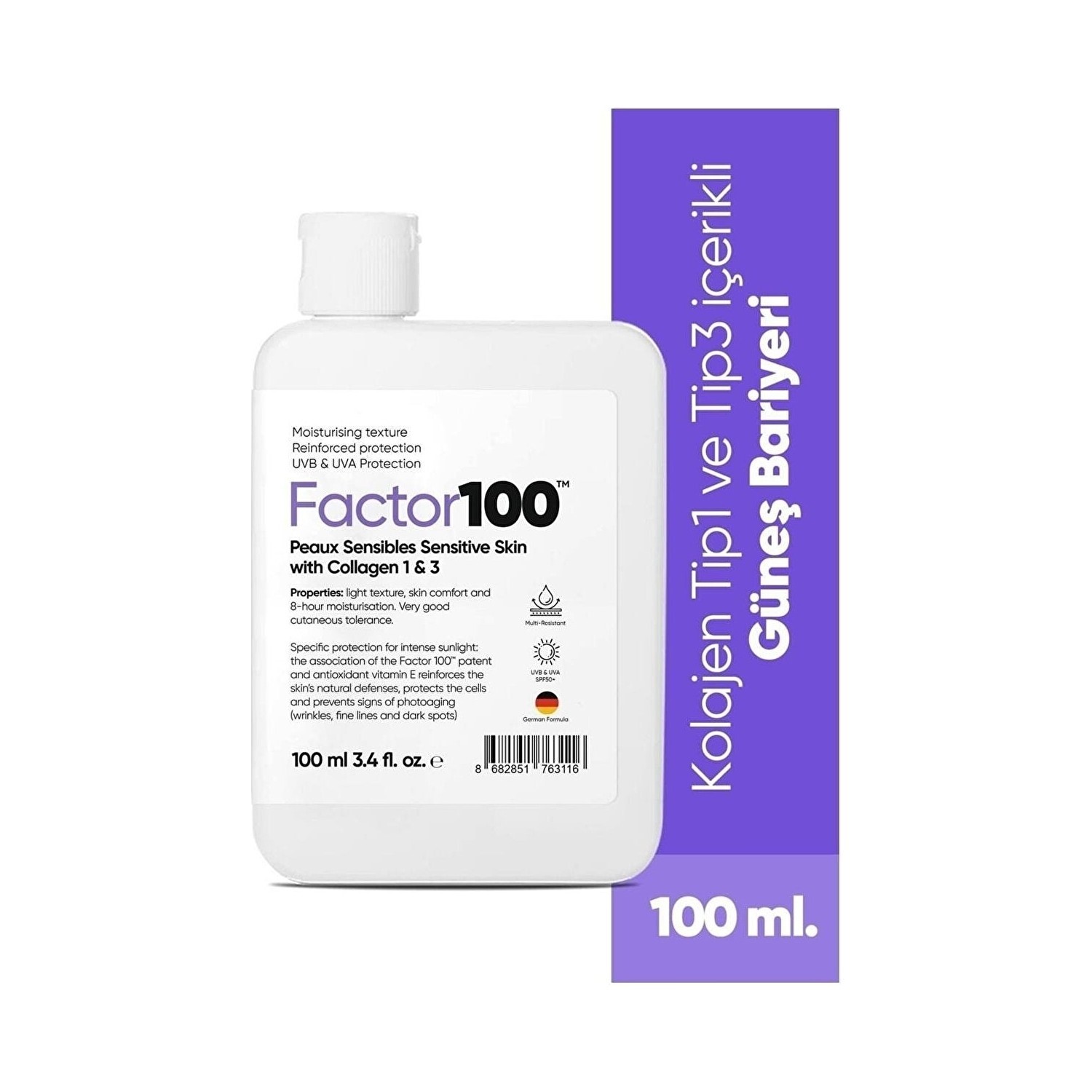 

Солнцезащитный крем FACTOR100 SPF50 +, 100 мл