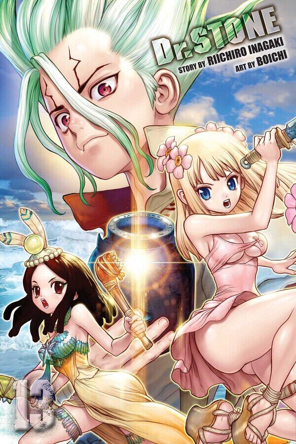 

Манга Dr. STONE Manga Volume 13