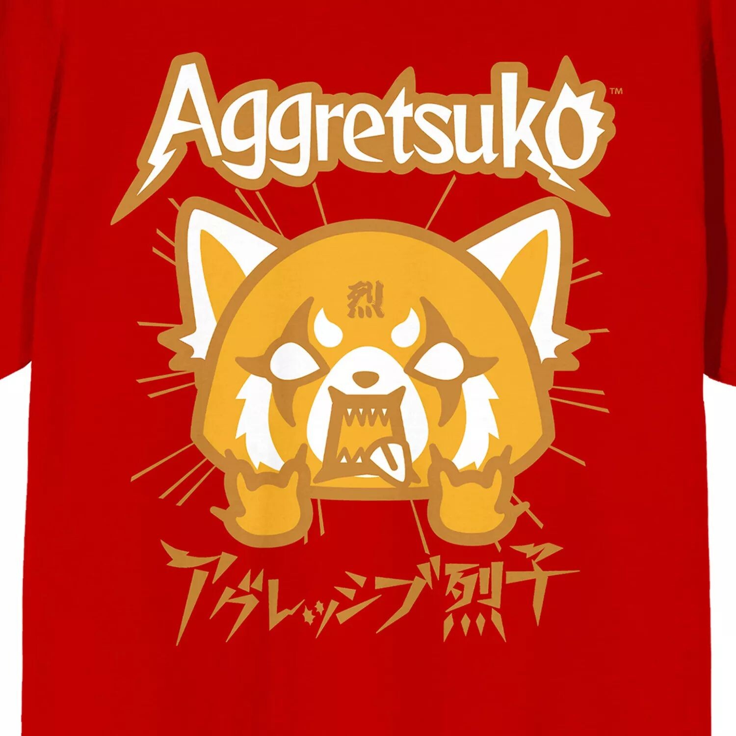 

Мужская агрессивная футболка Retsuko Red Panda Licensed Character