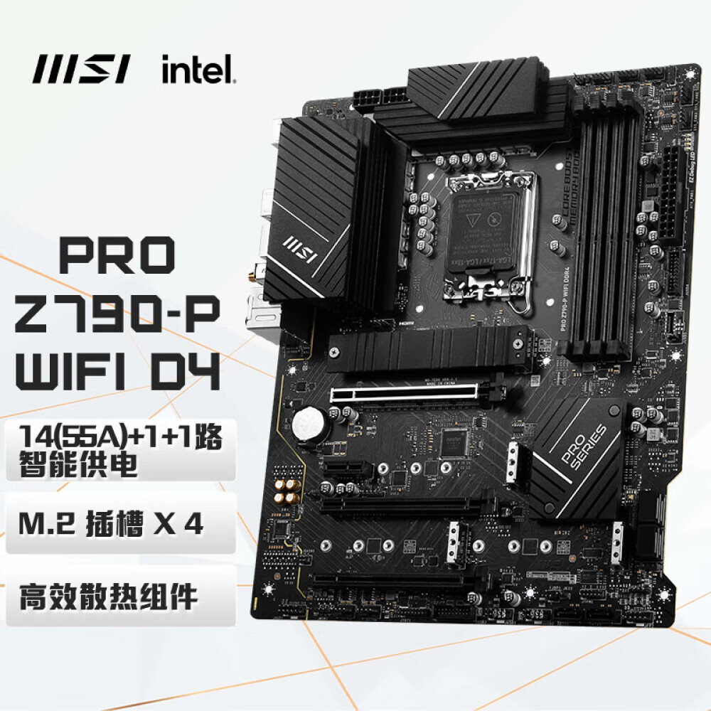 

Материнская плата MSI PRO Z790-P WiFi DDR4