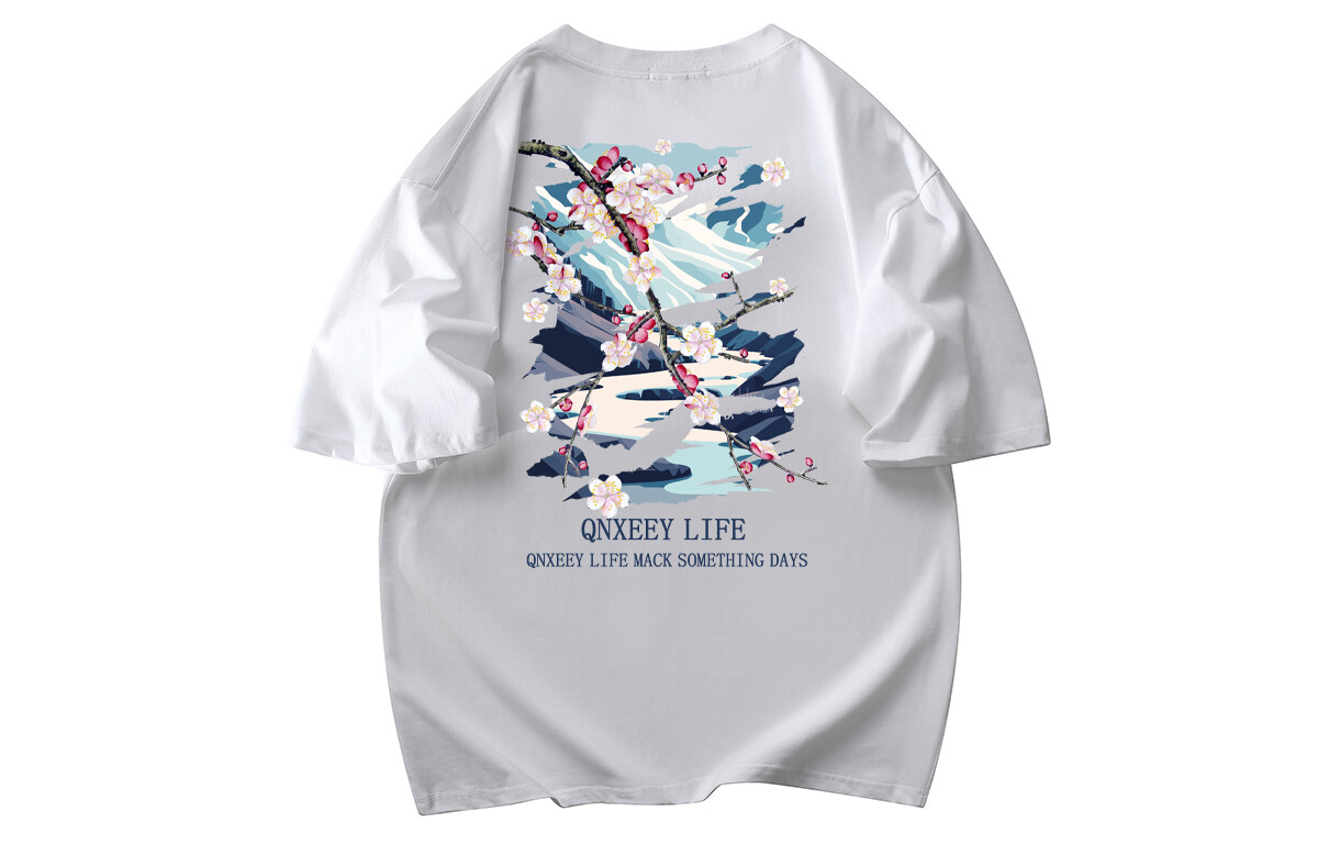 

Футболка унисекс Qnxeey, Бежевый