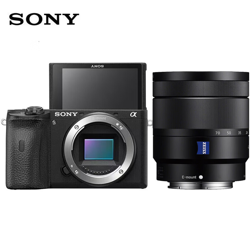 

Фотоаппарат Sony Alpha 6600 APS-C с картой памяти 64G