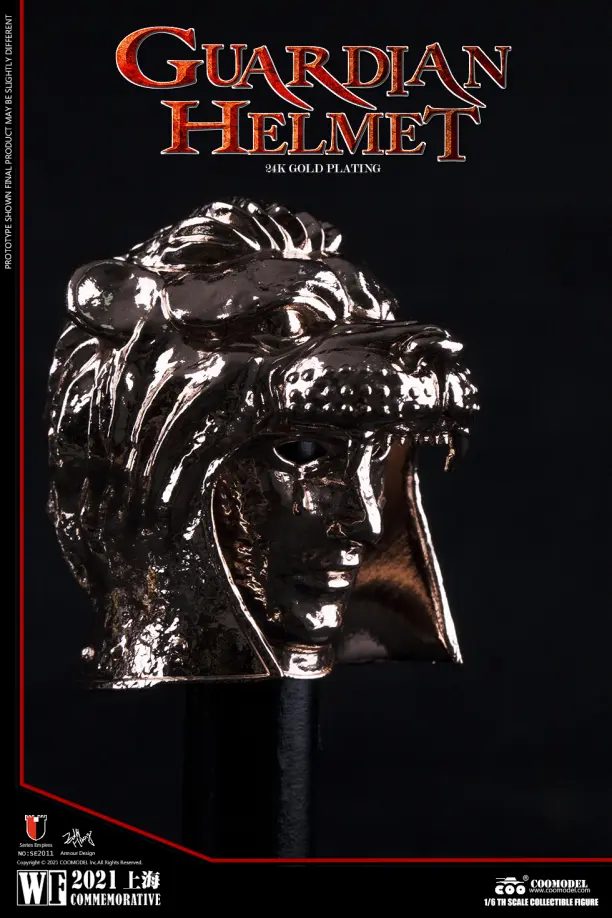 

Фигурка Coo Model 1:6 Guardian Helmet, 24K Gold Plating SE2011, 24 карата