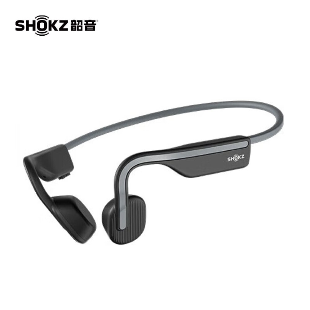

Беспроводные наушники SHOKZ Shaoyin OpenMove с костной проводимостью, серый