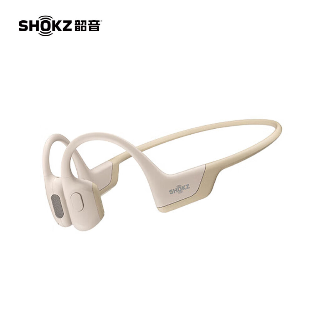 

Bluetooth-гарнитура Shokz Shaoyin OpenRun Pro S810 спортивная, желтый