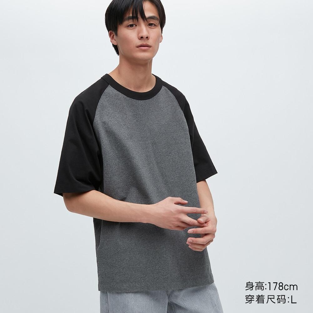 

Футболка унисекс Uniqlo, черный