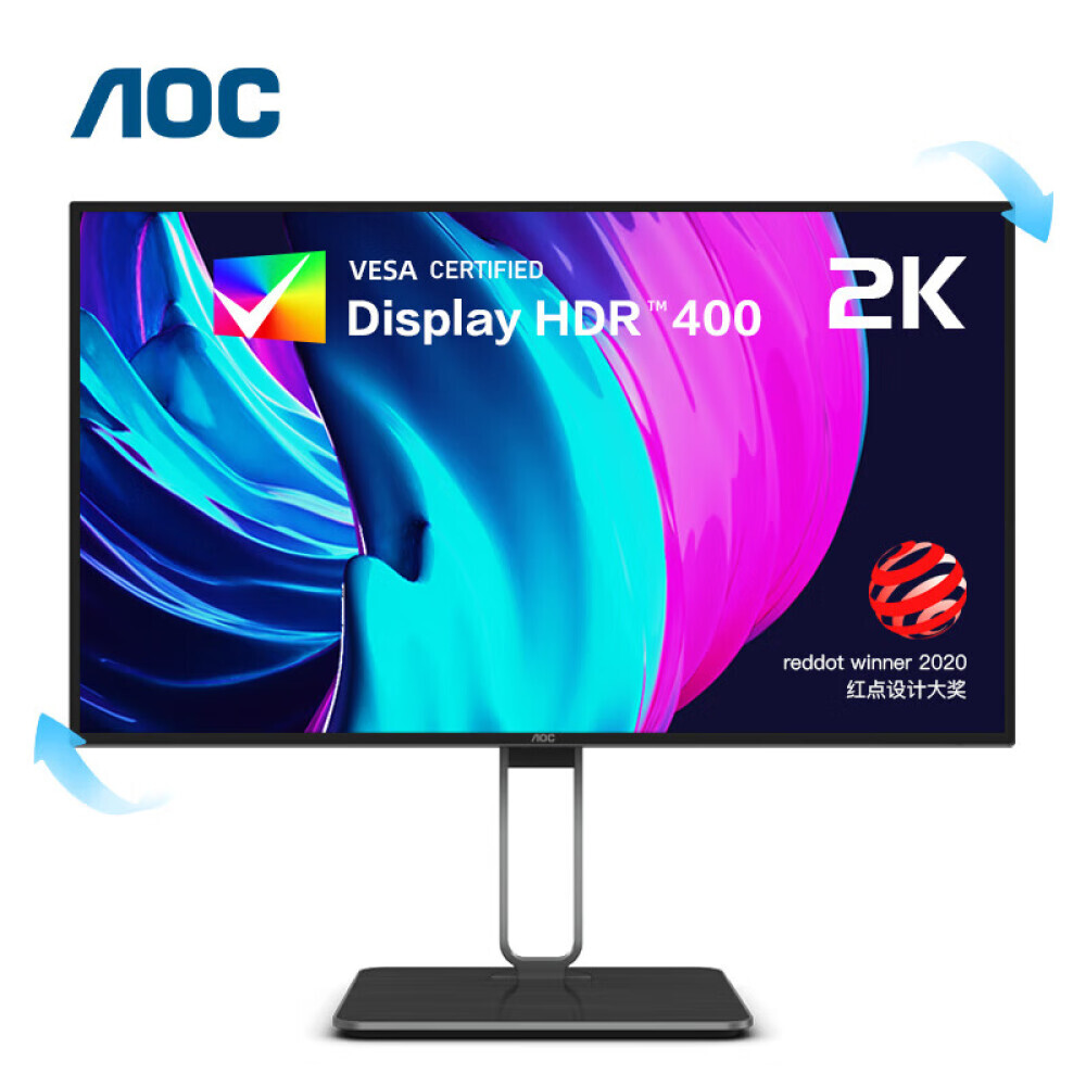 Монитор AOC Q27U2 27 IPS 2K монитор aoc q32p2c 31 ips 2k