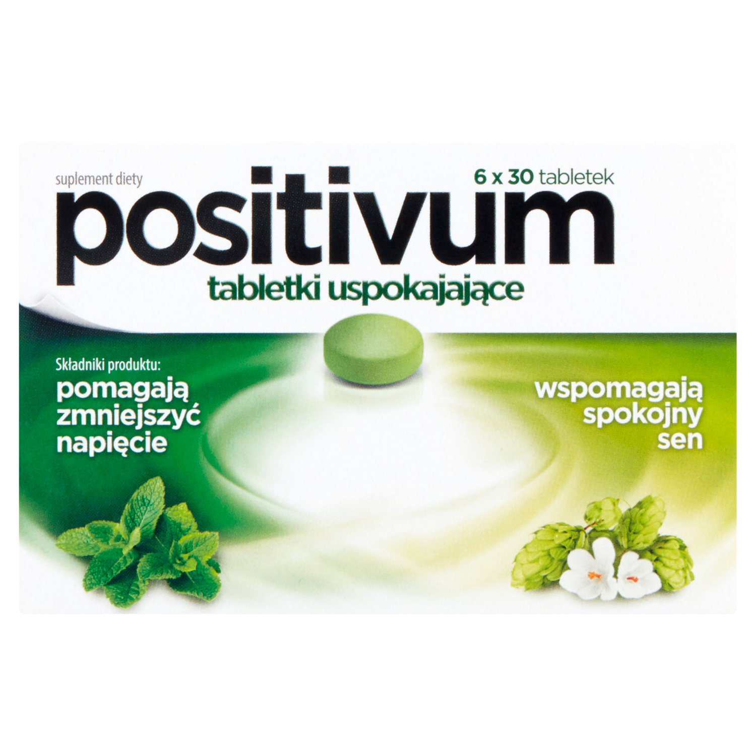 Positivum успокоительные таблетки, 180 таблеток/1 упаковка