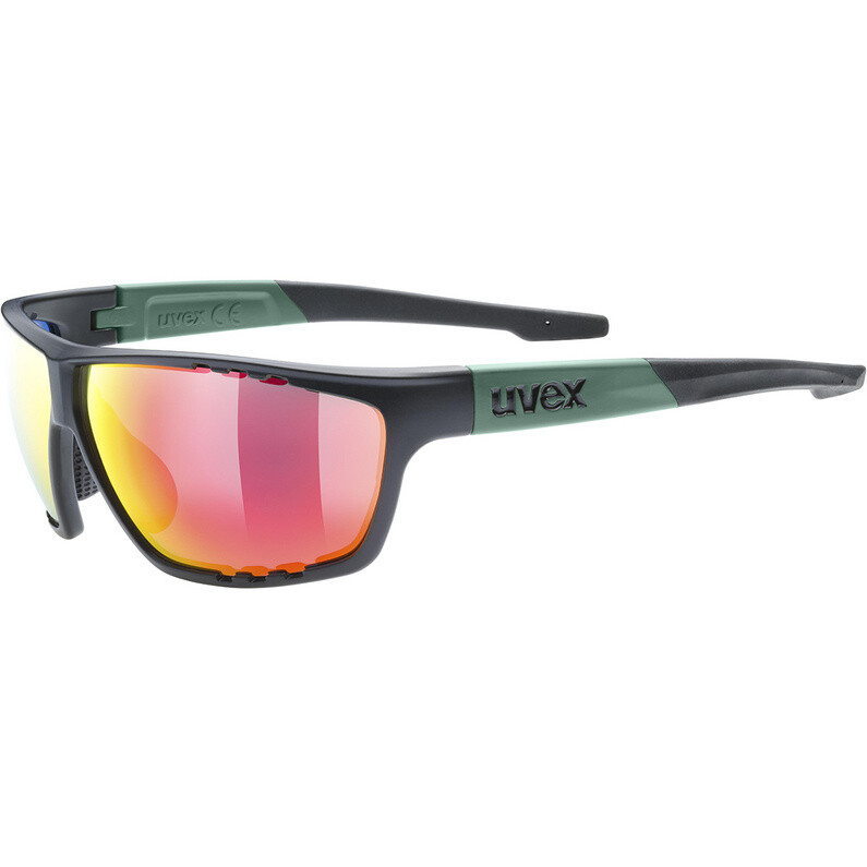 

Солнцезащитные очки Sportstyle 706 Mirror Uvex, зеленый