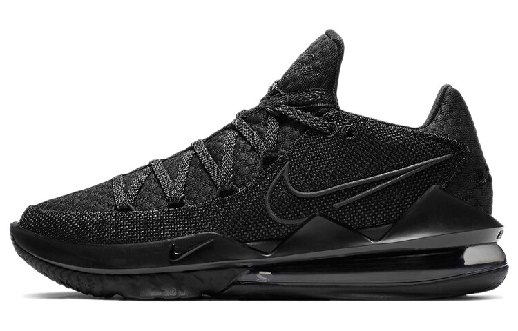 

Баскетбольные кроссовки Nike Lebron 17 мужские
