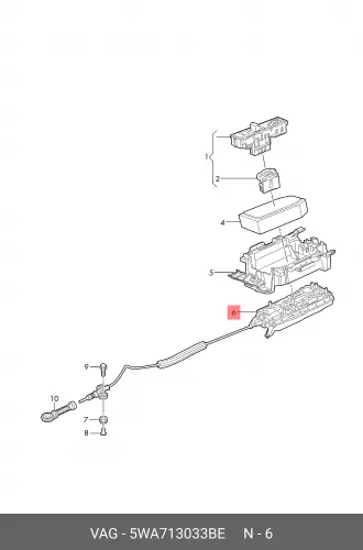 

Механизм переключения передач CONTROL UNIT, DOOR LOCK 5WA713033BE VAG