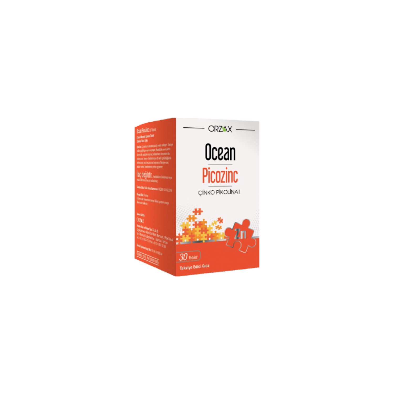 Пищевая добавка Orzax Cinco Picolinate, 30 таблеток пищевая добавка orzax ocean picozinc cinko picolinate 2 упаковки по 30 таблеток