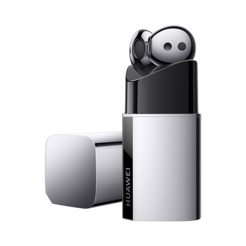 

Bluetooth-гарнитура HUAWEI FreeBuds с активным шумоподавлением, серый