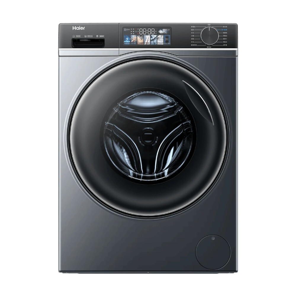 

Стирально-сушильная машина Haier EG100HMATE82S, 10 кг, серый