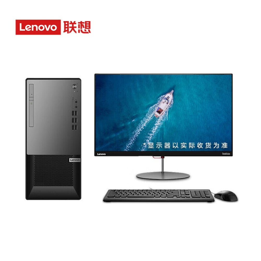 

Моноблок Lenovo Yangtian T4900KS 21,5" Intel i5-10400