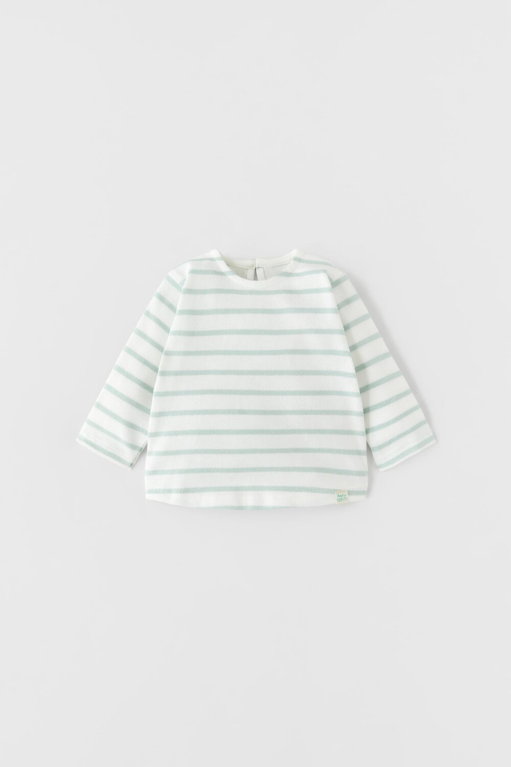 

Полосатая футболка ZARA, зеленовый