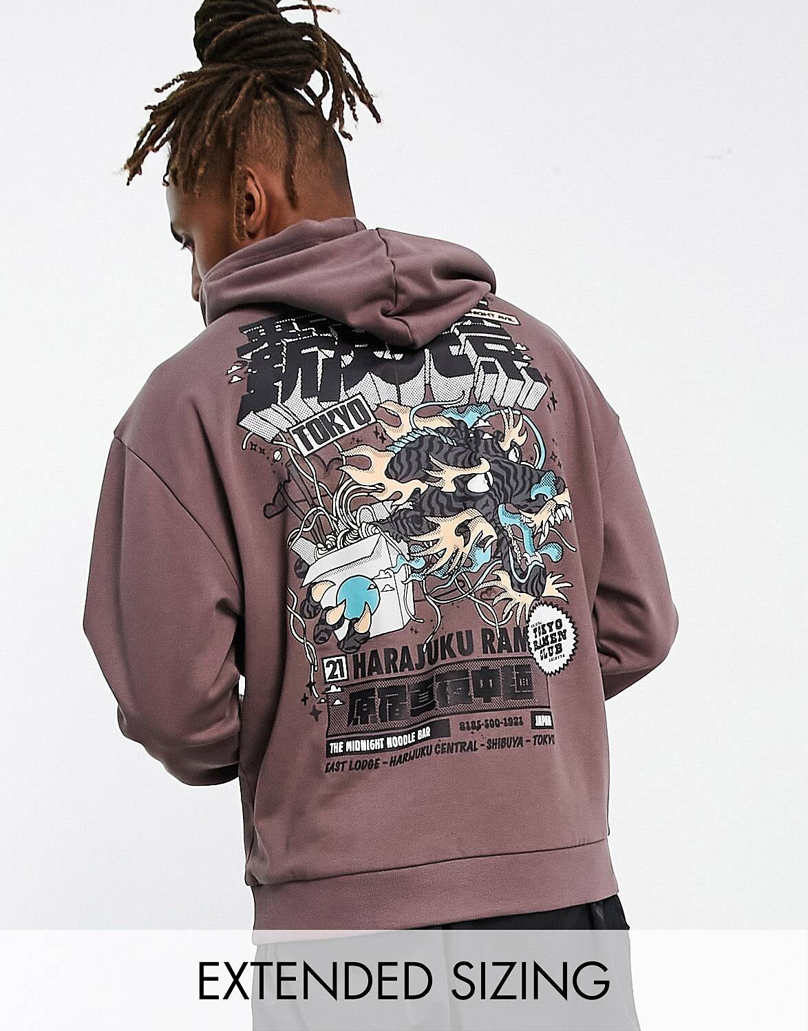 

Коричневая толстовка оверсайз с принтом дракона на спине ASOS DESIGN, Коричневый