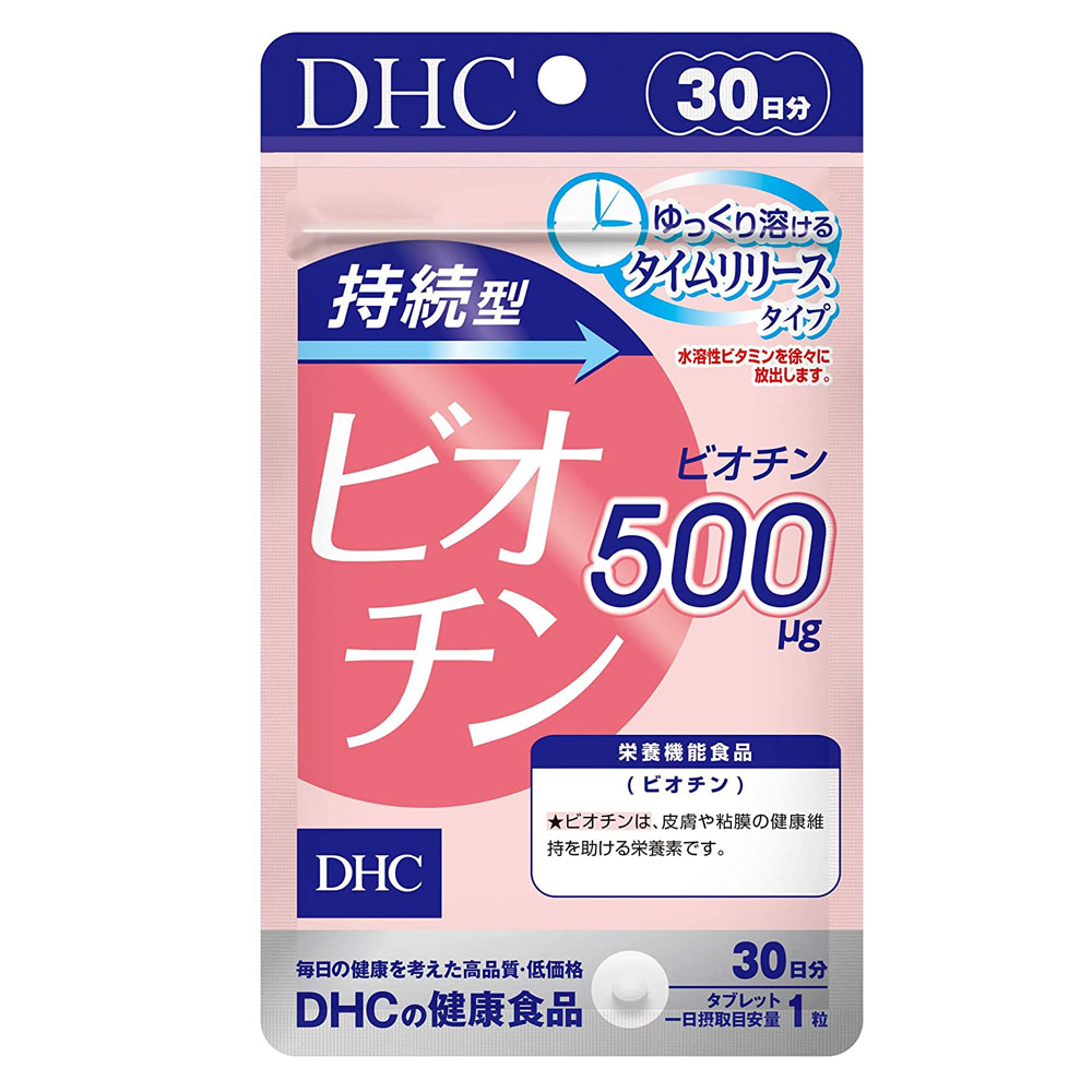 Биотин DHC, 30 таблеток