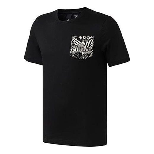 

Футболка Adidas Sports Round Neck Short Sleeve Black, Черный