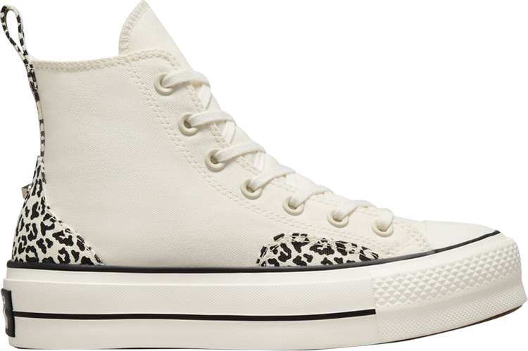 All star sales animalier