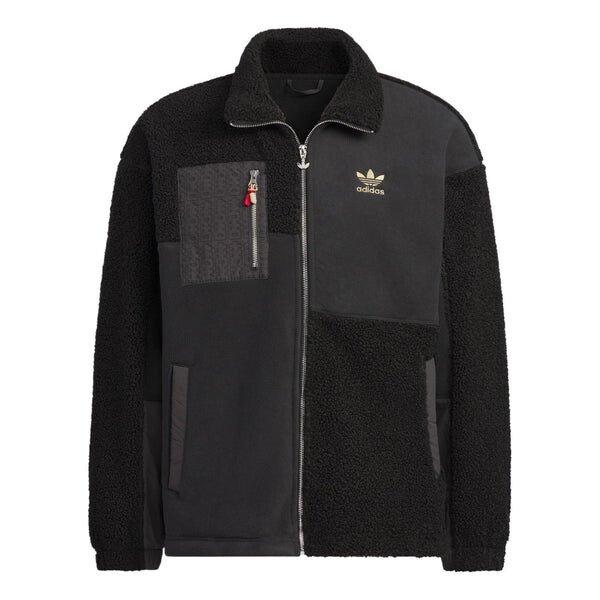 

Куртка Adidas Originals FW22 Jacket HY7285, черный