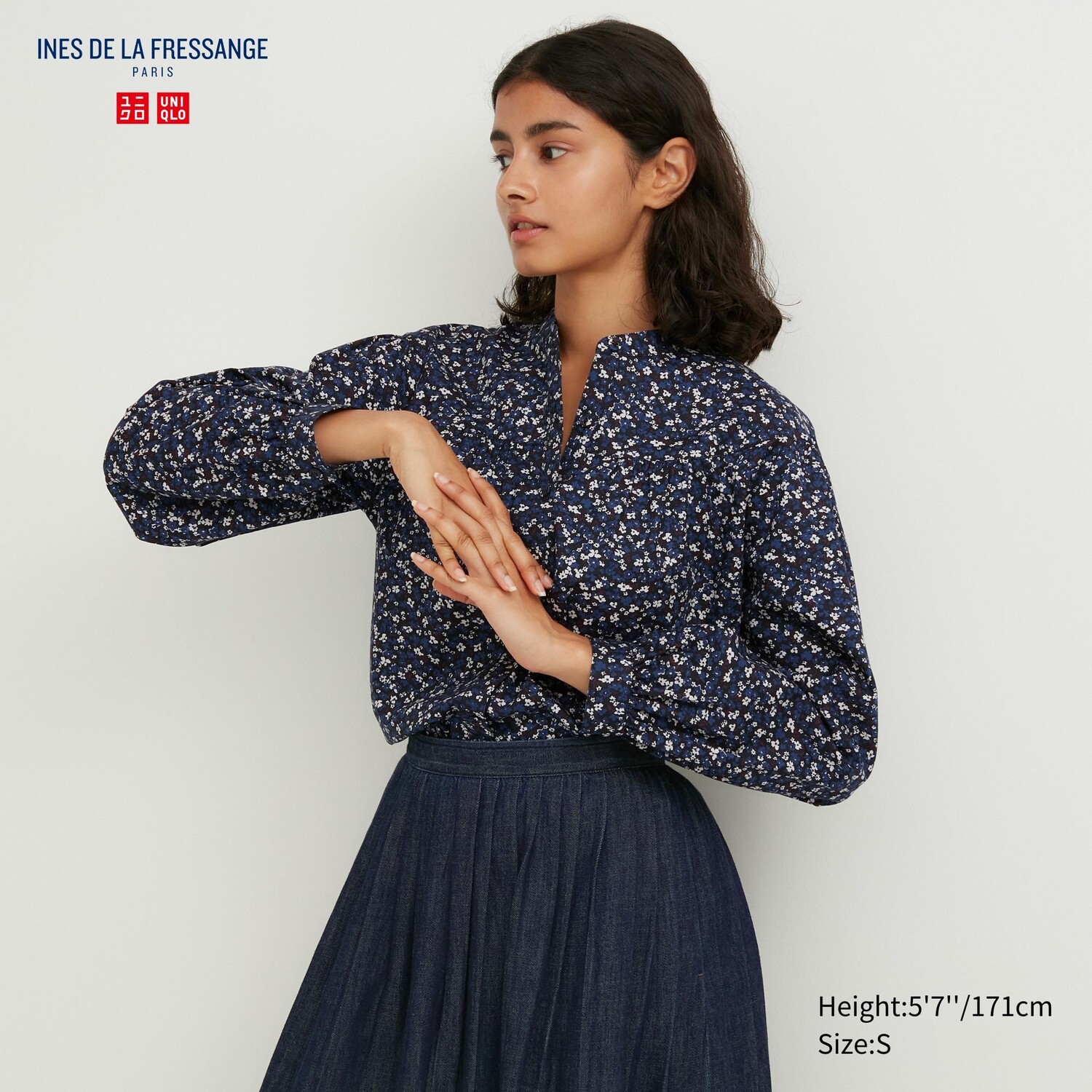 

Блуза с объемными рукавами Uniqlo, синий