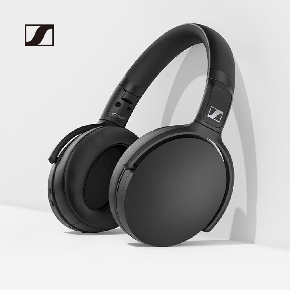 

Bluetooth-гарнитура Sennheiser HD 350BT складная поративная, черного цвета