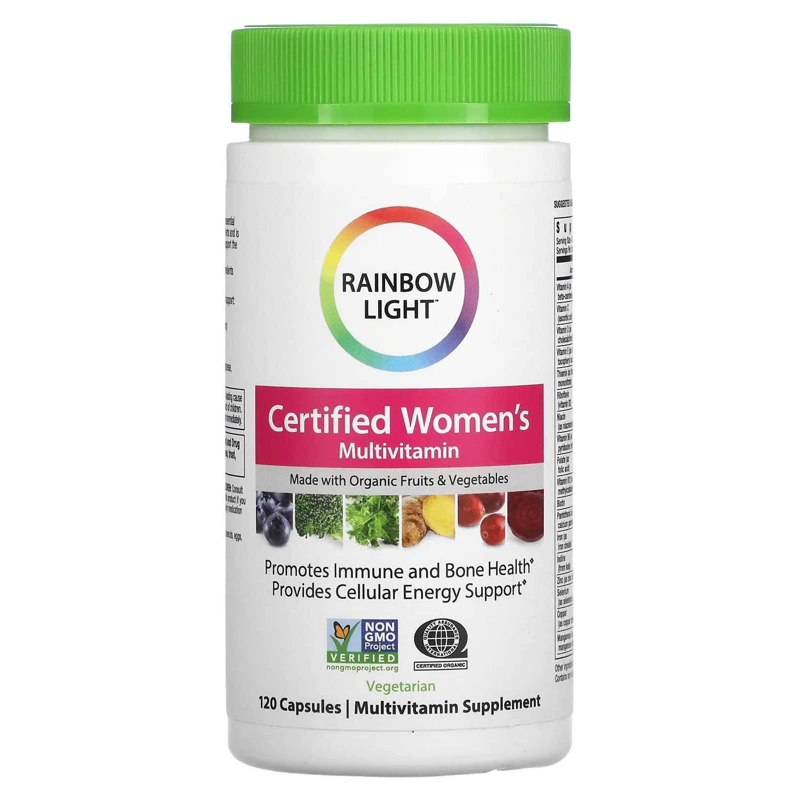Rainbow Light Сертифицированные мультивитамины для женщин 120 вегетарианских капсул rainbow light мультивитамины для послеродового периода 120 капсул