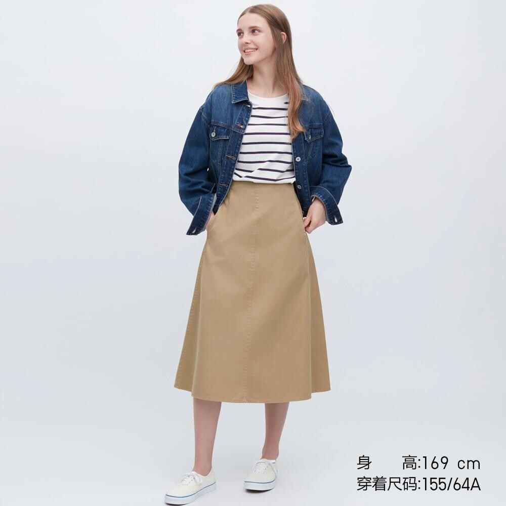 

Юбка Uniqlo, бежевый