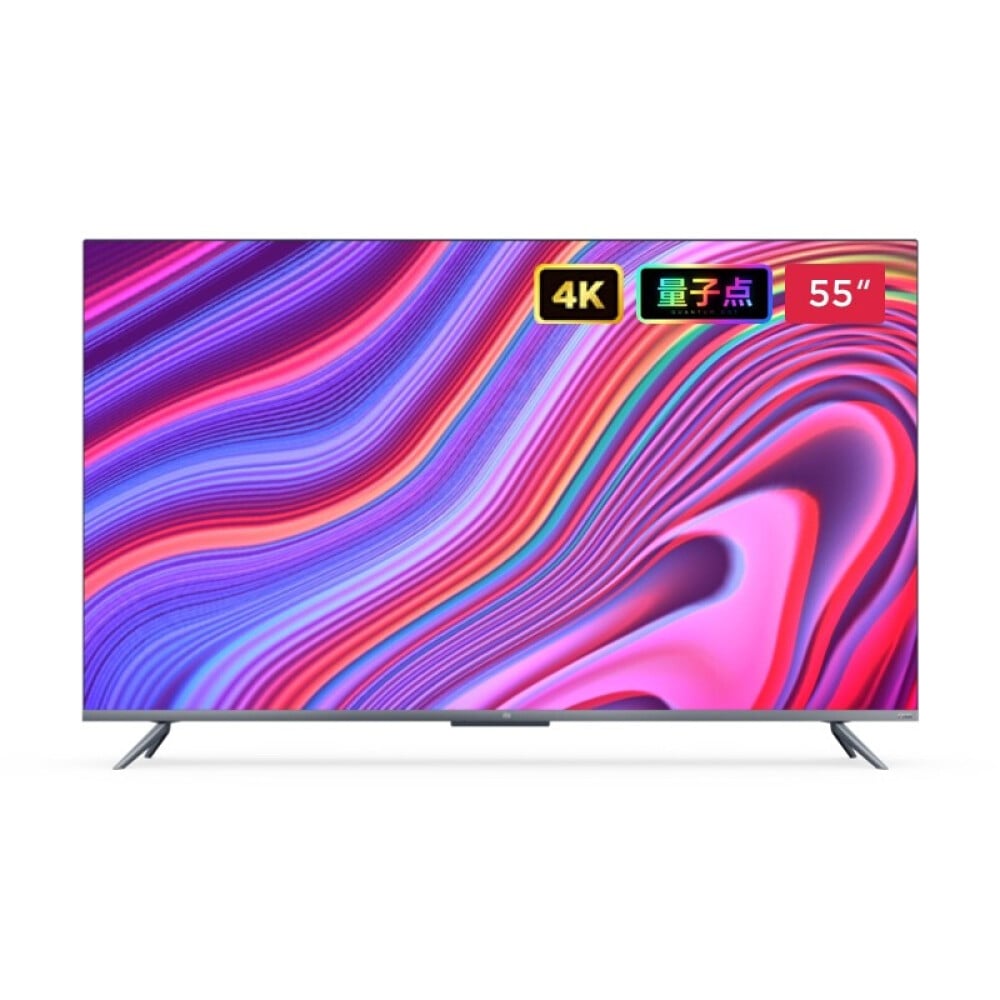 Mi Tv 5 Pro 55 Купить