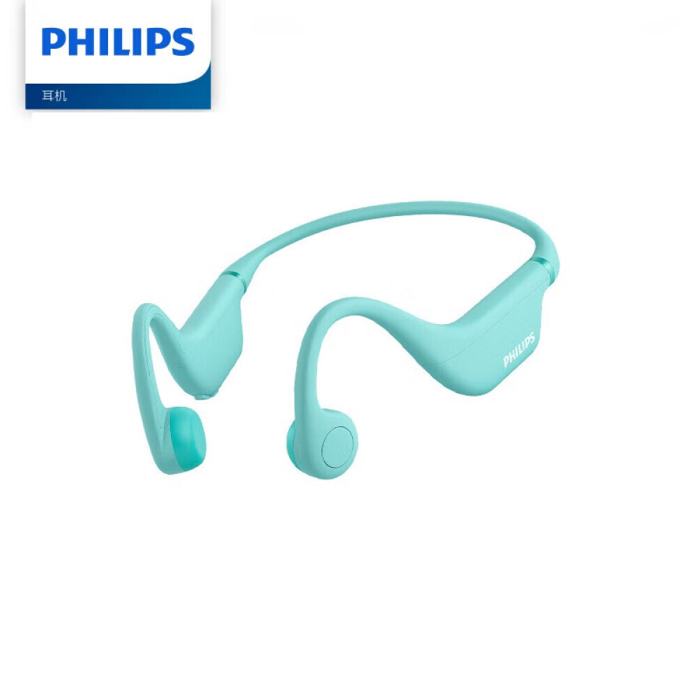 

Bluetooth-гарнитура Philips TAK4607, зеленый