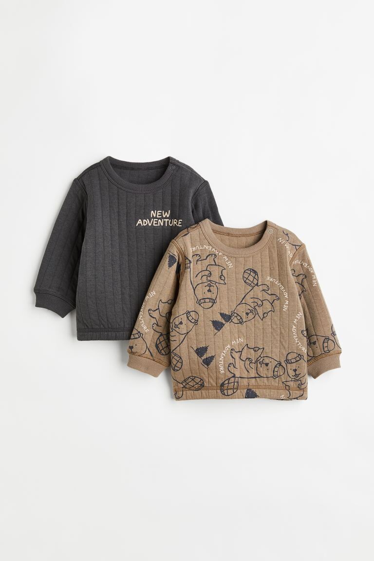 

Стеганая толстовка из двух пар H&M, бежевый/бобры