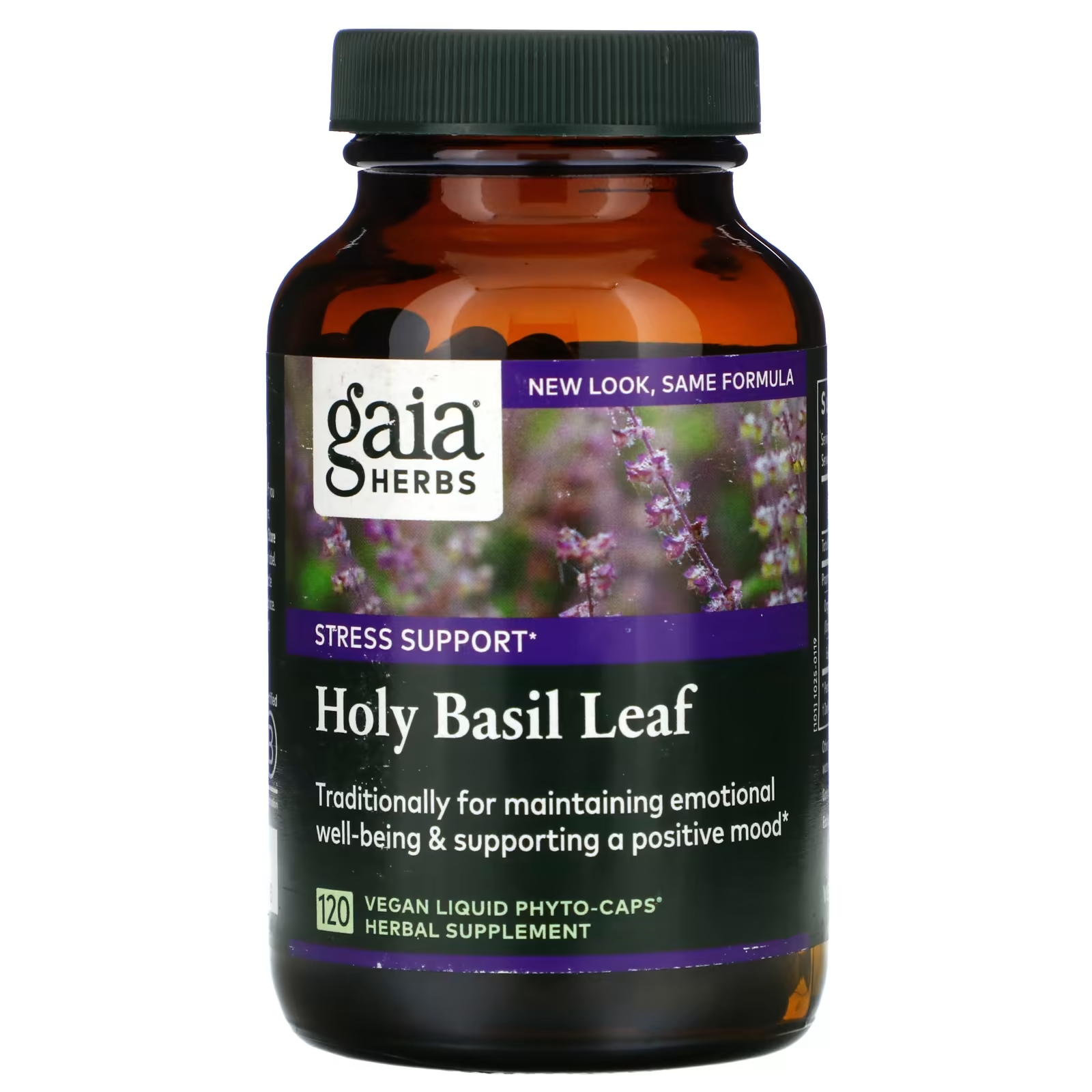 Gaia Herbs лист базилика священного, 120 веганских капсул swanson лист базилика священного 400 мг 120 капсул