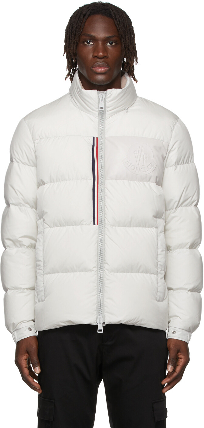 

Стеганая пуховая куртка Kounen Moncler, Серый
