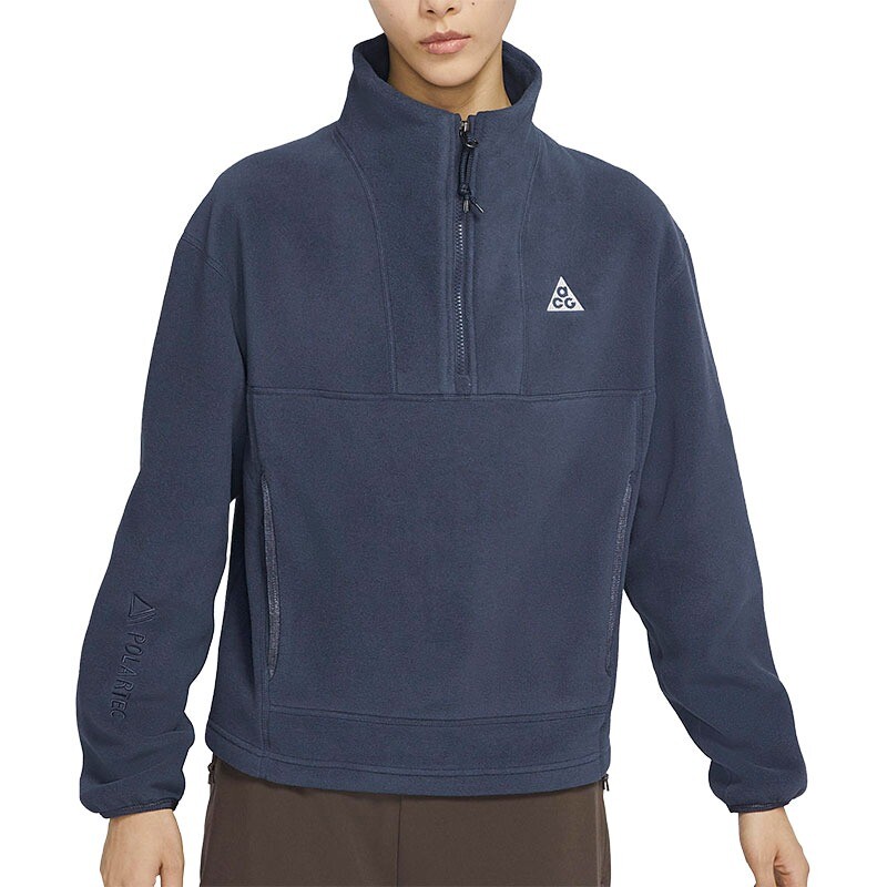 

Толстовка Nike ACG Casual Half Lapel Rocker, синий