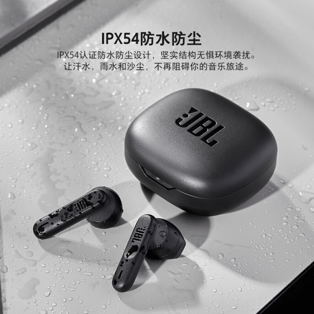 

Беспроводные наушники JBL WAVE FLEX true с микрофоном, зеленый