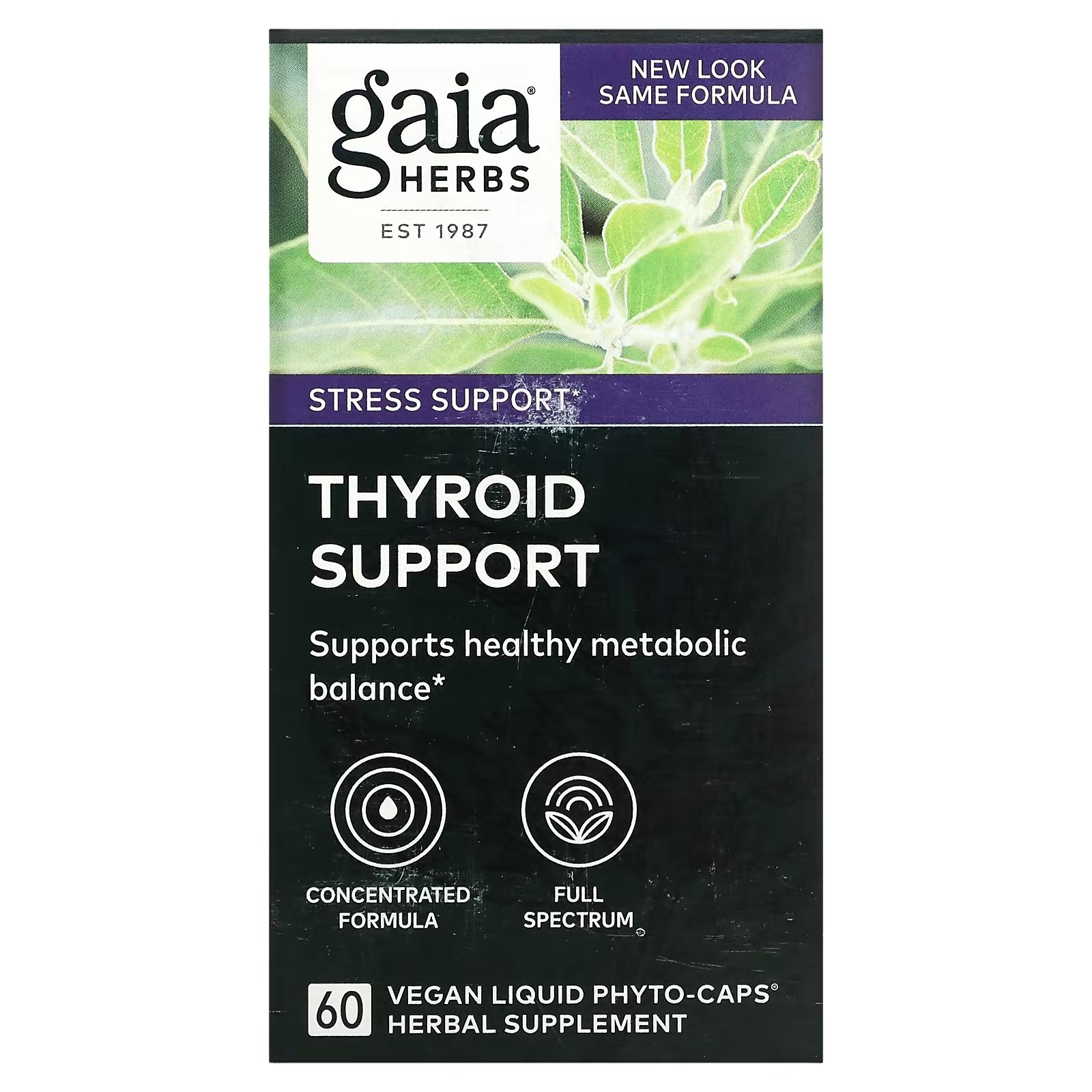 Средство для Поддержки Щитовидной Железы Gaia Herbs, 60 капсул gaia herbs средство для поддержки щитовидной железы 60 веганских капсул phyto cap