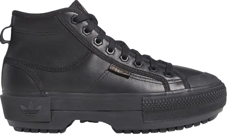 

Кроссовки Adidas Wmns Nizza Trek 'Black Rose Gold', черный