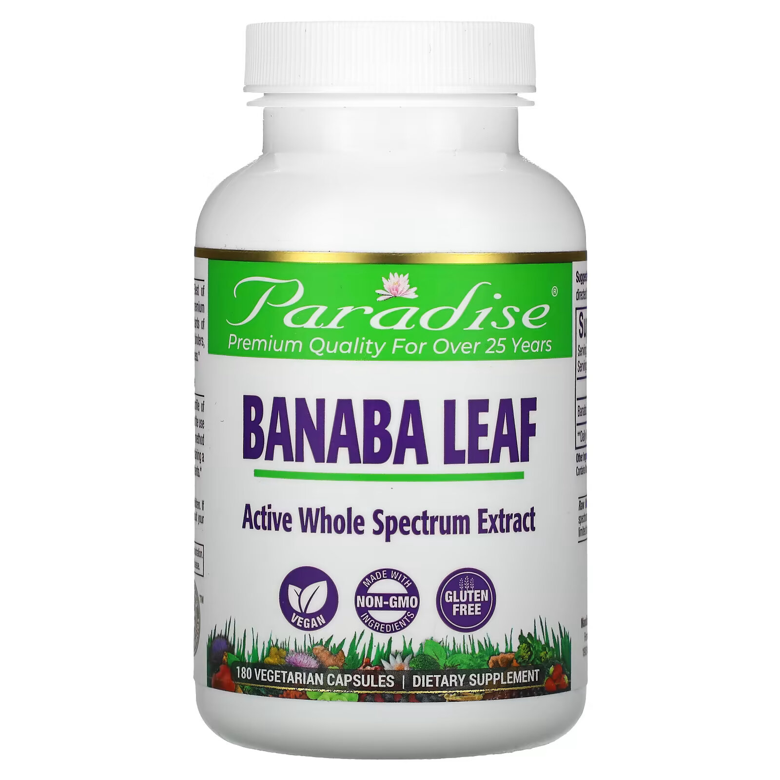 Paradise Herbs, Banaba Leaf, 180 вегетарианских капсул paradise herbs banaba leaf 180 вегетарианских капсул