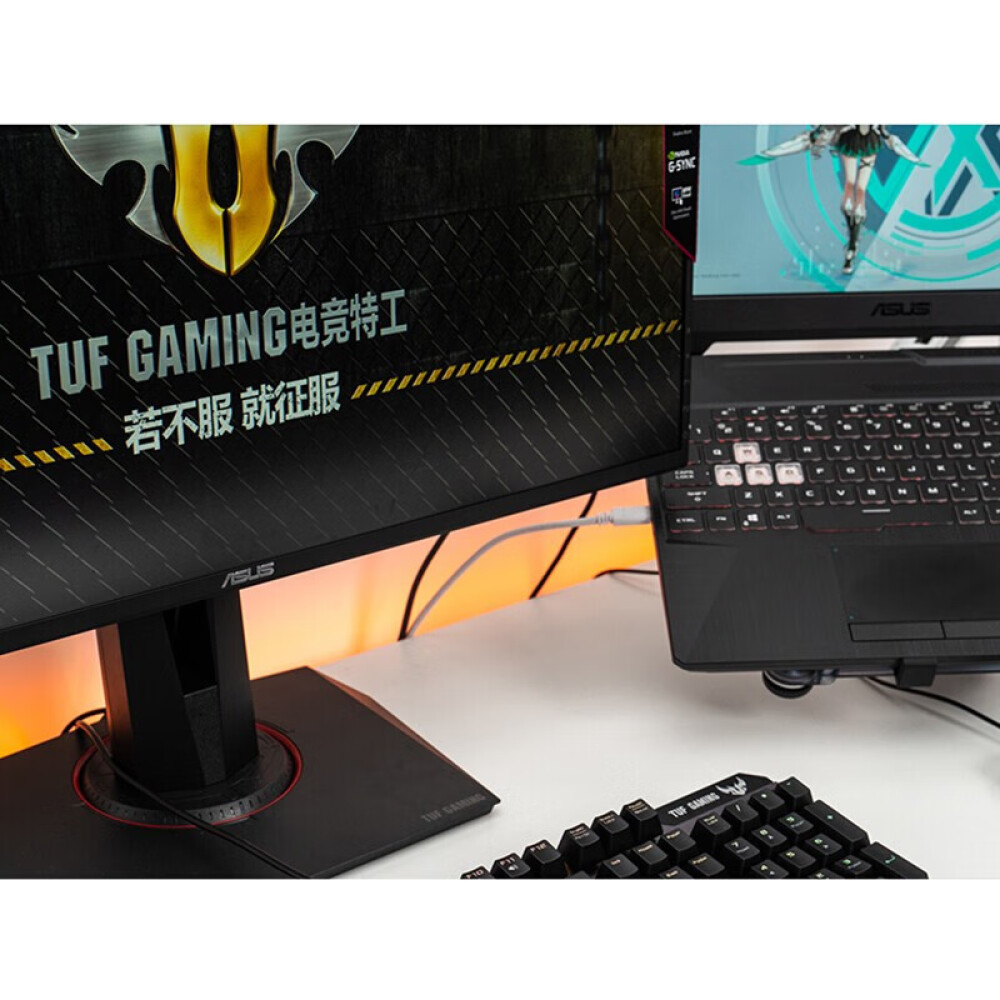 Asus tuf gaming vg279qm 27